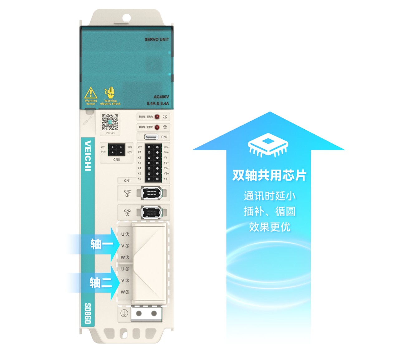 微信圖片_20231226092117.jpg