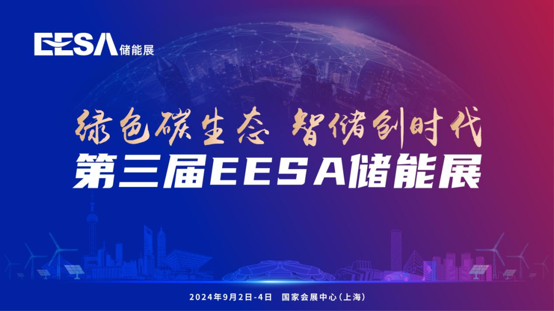 微信圖片_20240828093457.png