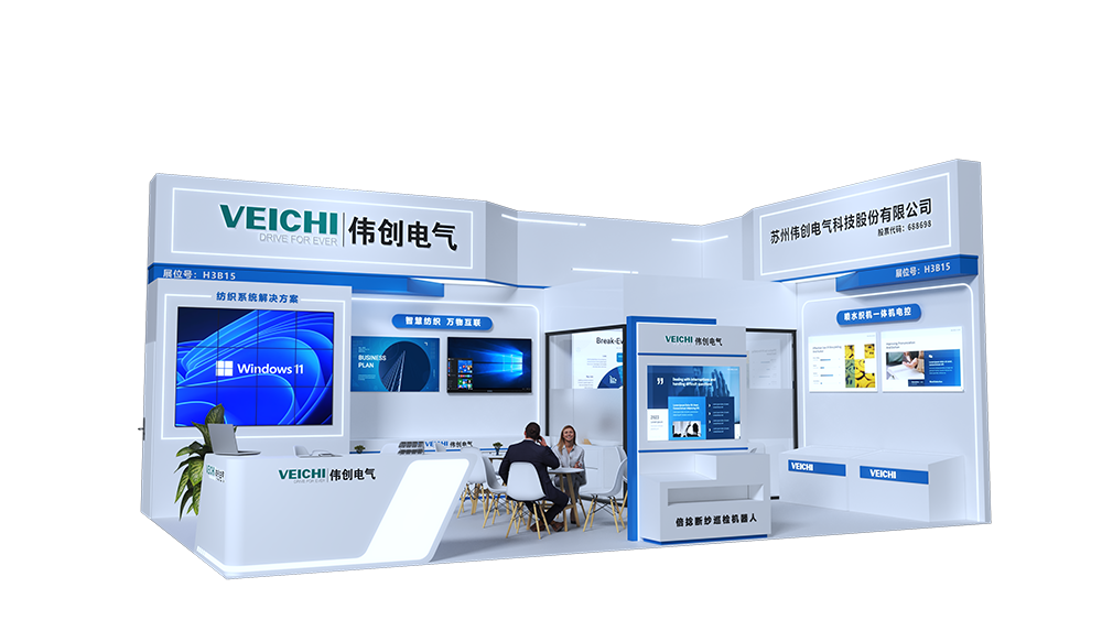 微信圖片_20241008091442 1008.png