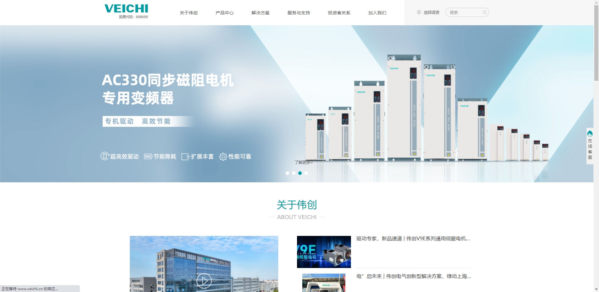 步驟1(1).jpg